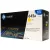 HP C9732A No.645A Yellow Eredeti Toner