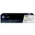 HP 126A Yellow CE312A Eredeti Toner