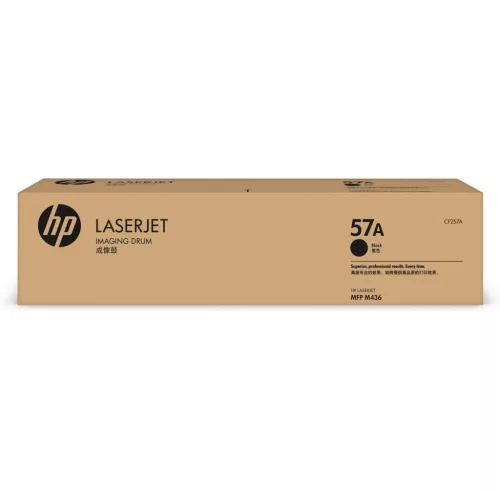 HP CF257A No.57A Black Eredeti Dobegység