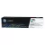 HP 130A Cyan CF351A Eredeti Toner