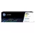 HP 205A Yellow CF532A Eredeti Toner