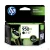 HP 950XL Black CN045AE Eredeti Tintapatron