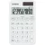 Zsebszámológép, 10 számjegy, CASIO "SL 310 YC", fehér