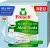 Mosogatógép tabletta, 30 db, FROSCH "All-in-1", aktív szóda