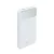 Power bank, beépített kábellel, 10.000mAh, RIVACASE "VA2211", fehér