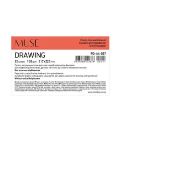   Rajzlap, A4+, 25 lap, 150 g, SHKOLYARYK "Drawing Muse"