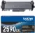 Brother TN-2590XXL Eredeti Toner Black