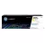 HP 207A Yellow W2212A Eredeti Toner