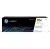 HP 216A Yellow W2412A Eredeti Toner